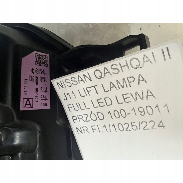 Nissan qashqai j11 рестайлинг  фара передняя full led левая перед Киев