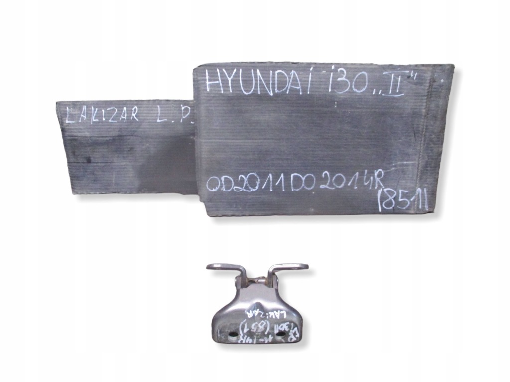 Купити Петля двері лівий перед hyundai i30 2 11-14r zar