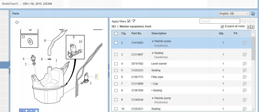 фото №8, Volvo v60 2015 насос омивача
