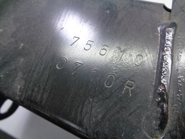 фото №4, Балка бампера задня renault austral 1.3 mild hybrid 2023 rok