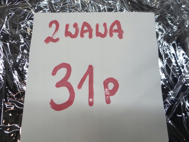 фото №9, Hyundai tucson iii зарядний пристрій індукційна панель перемикачі 84631-d7aa0