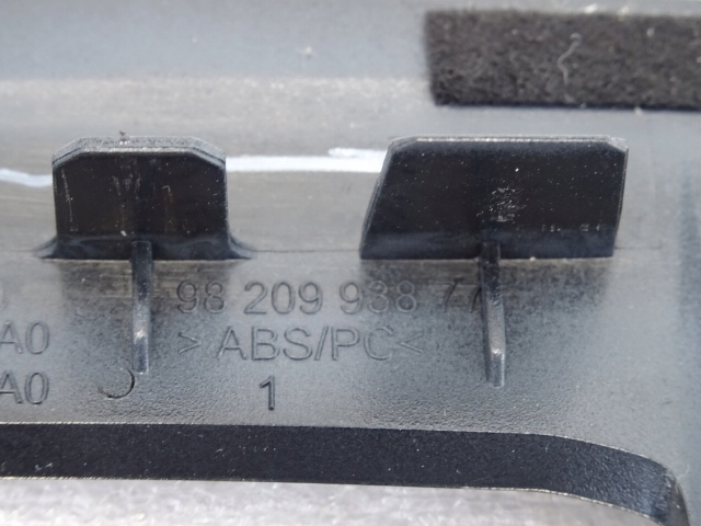 фото №9, Рамка ds3 crossback рамка панель захист коробки передач 9820993877 98209938xu