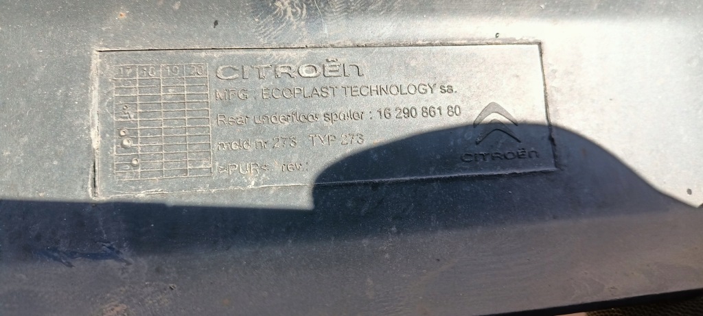 Бампер задний накладка citroen ds 1629086180 oryg с Разборки