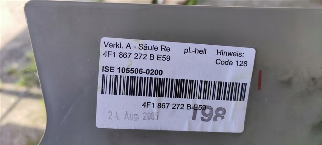 фото №7, Молдинг порог правый перед серая audi a6 4f1867272b