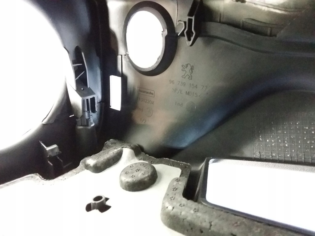 фото №4, Peugeot 2008 защита kolmuny kierowniczj