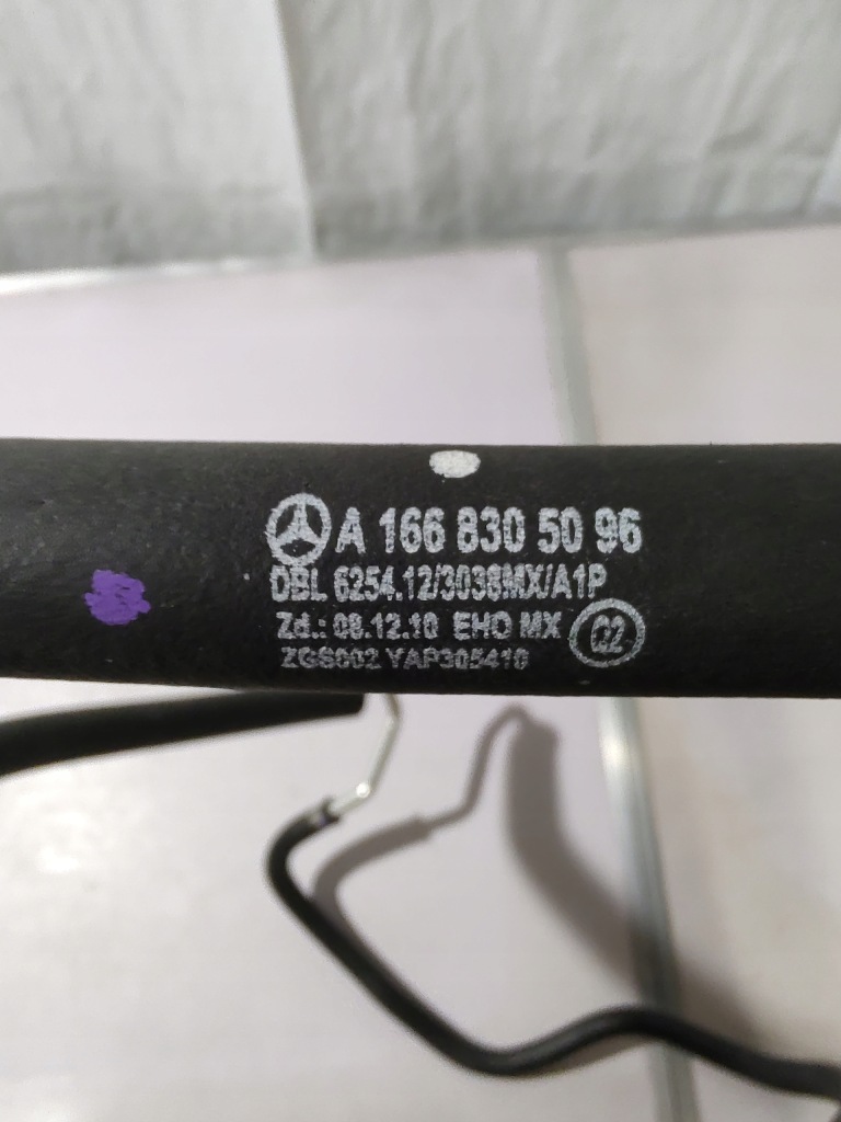 фото №4, Mercedes gle w166 труба трубка пабтрубок  шланг воды a1668305096