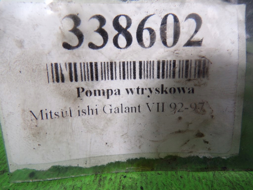 фото №6, Mitsubishi galant vii 2.0 td насос впрыскная md329376 09650001607