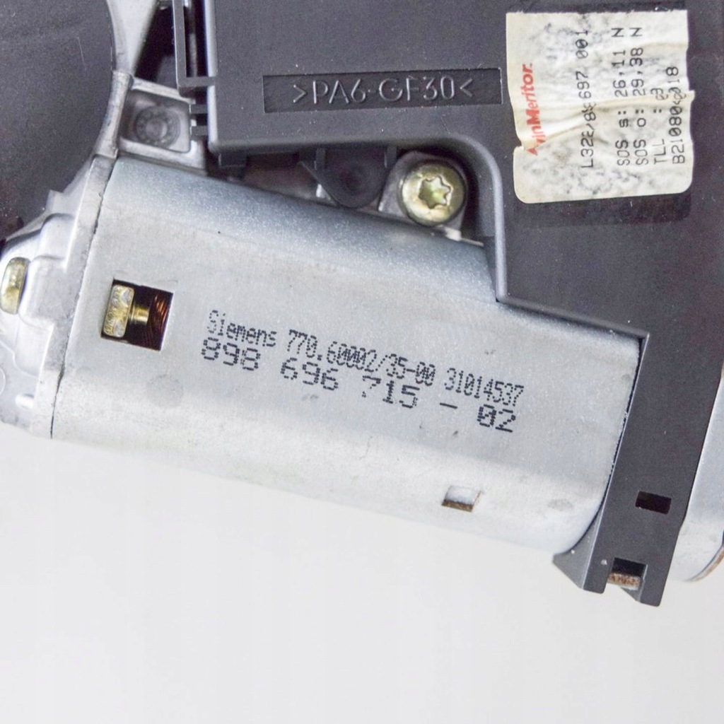 фото №8, Land rover range rover l322 2004 люк комплект