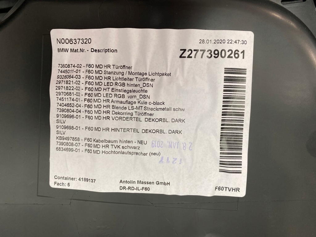 фото №6, Mini countryman f60 обшивка оббивка двері