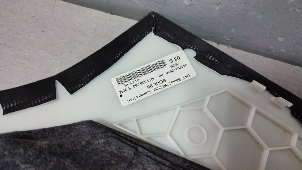 фото №6, Защита обшивка стойка audi a8 d4 alcantara