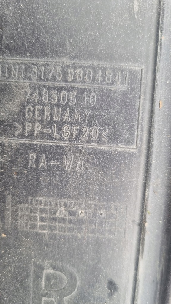 фото №3, Mini countryman r60 захист нижня плита 9804841