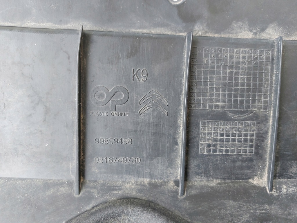 фото №7, Citroen berlingo iv решітка радіатора решітка радіатора 9816749780 оригінал