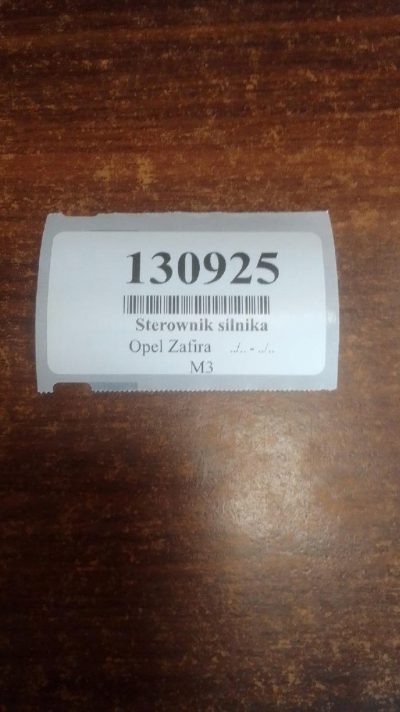 фото №9, Opel zafira 1.8 блок керування двигуна 55351752