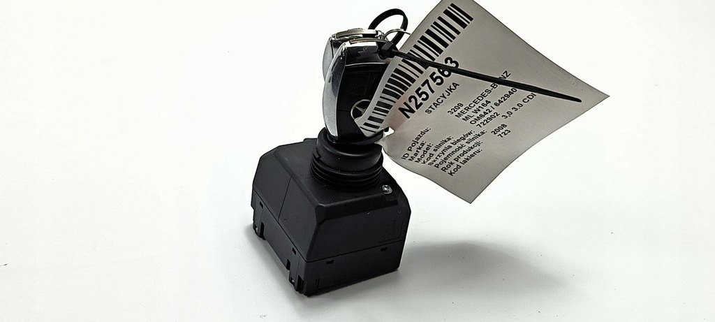 фото №1, Замок зажигания mercedes gl x164 w251 a1645451308