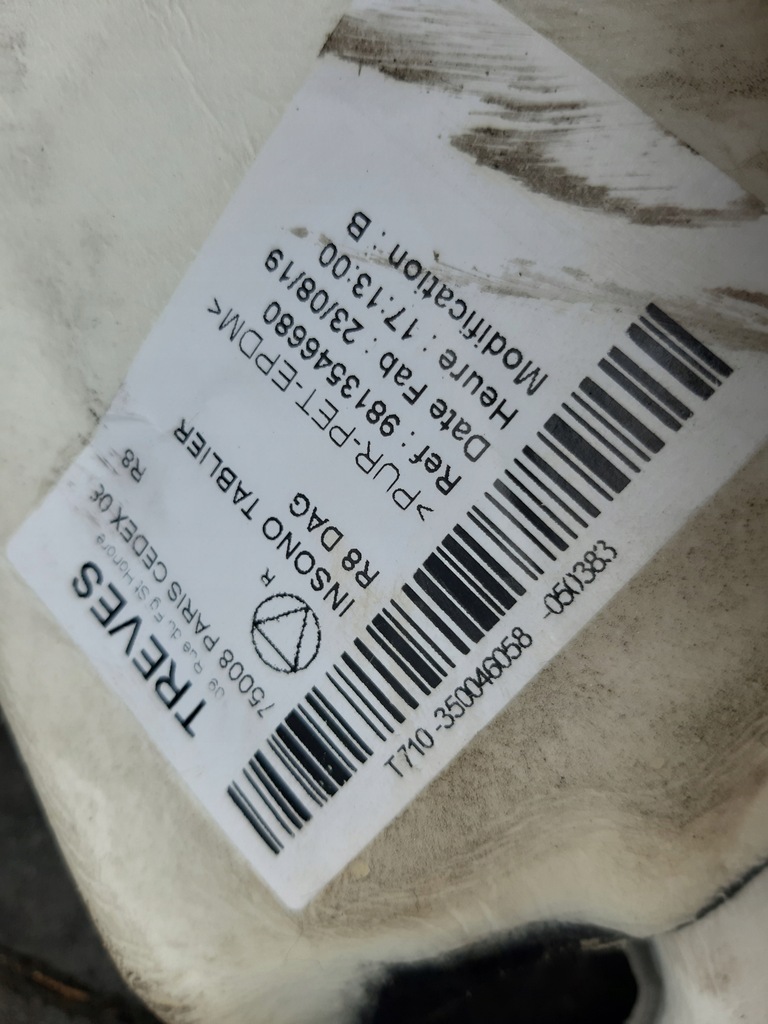 фото №4, Peugeot 508 ii шумоізоляція стіни перегородки eu.