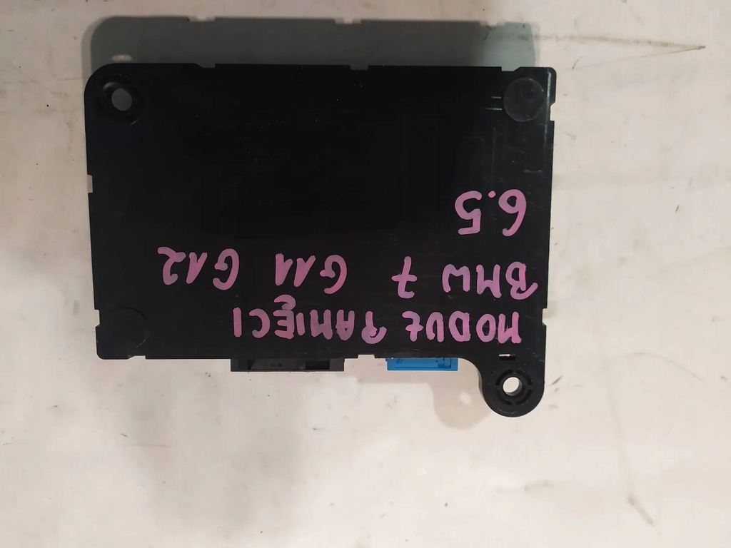 фото №11, Модуль памяти bmw 7 g11 g12 9847268-01