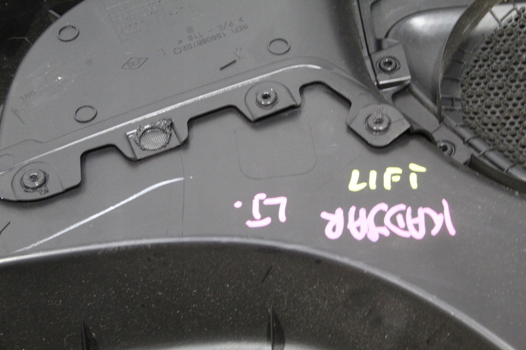 фото №5, Оббивка обшивка двері лівий задня renault kadjar lift