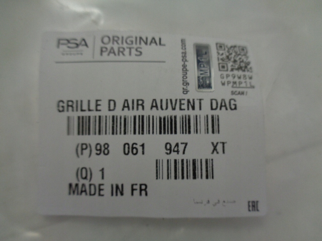 фото №15, Expert proace zafira жабо праве nowe