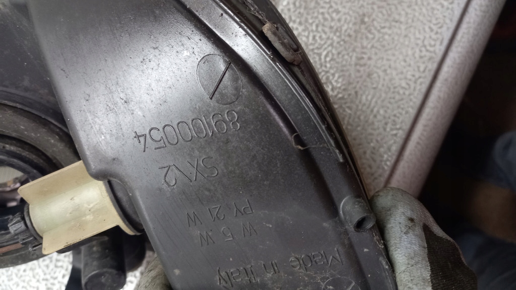 фото №12, Фара левый opel zafira a 04r 1.6b 89100054