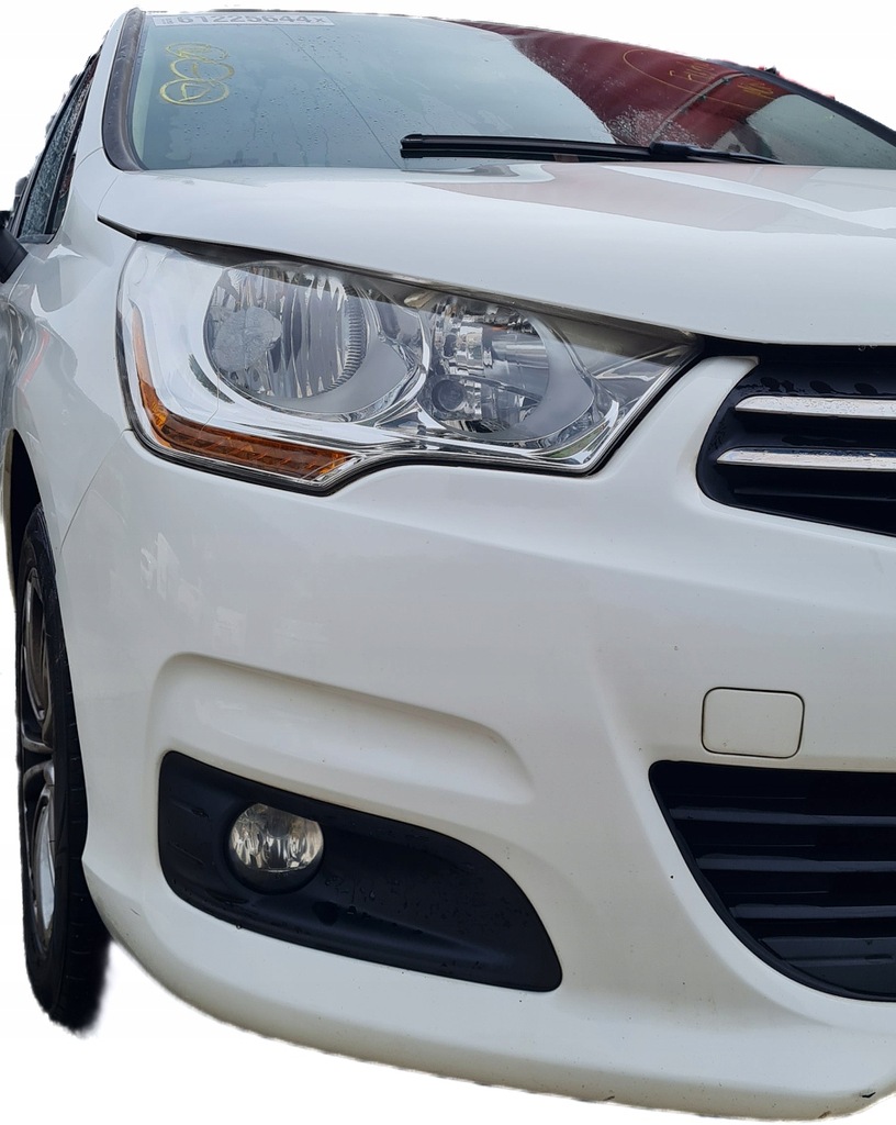 фото №6, Citroen c4 b7 10-15 kompletny перед ewp