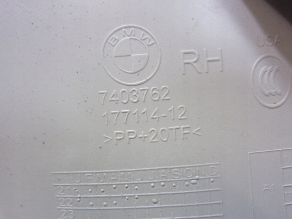 Bmw x3 g01 f97 захист кришки багажника корпус beż 7484136 51497484136 Ціна