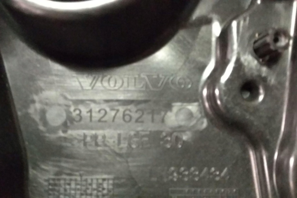 фото №7, Подъемник стекло задних левых дверь volvo v40 cross country 526 31276217