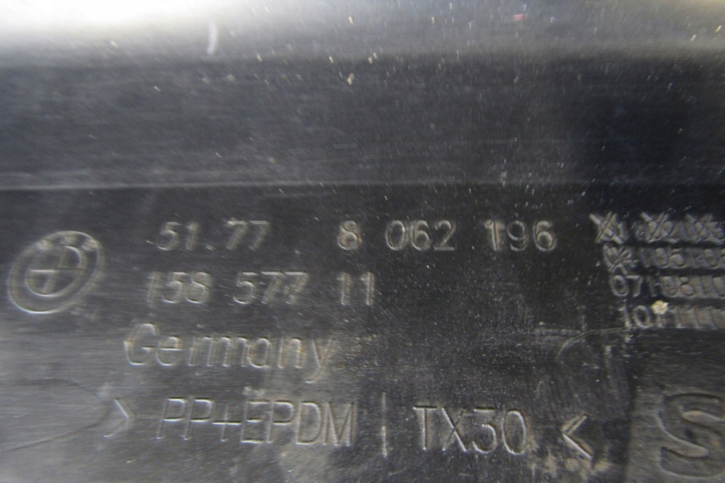 фото №10, Молдинг порог правая bmw 2 f87 m2 16-20 m power