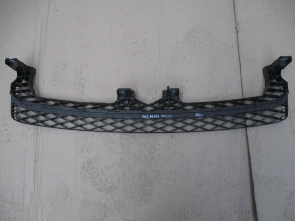 фото №1, Напрямна абсорбер бампера перед задня vw passat b7