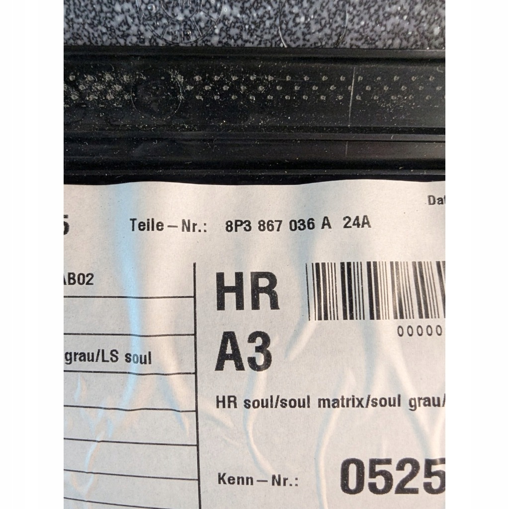 фото №7, Audi a3 8p 3d обшивка правий задня 8p3867036a