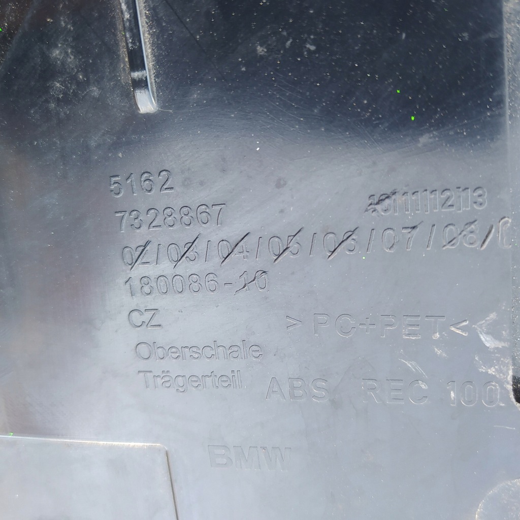 фото №8, Bmw 2 f45 спойлер спойлер крышки багажника 7328867