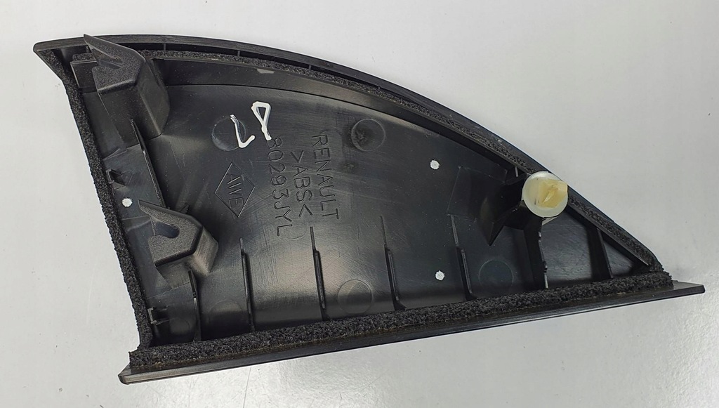 фото №4, Треугольник защита зеркало левая renault koleos i