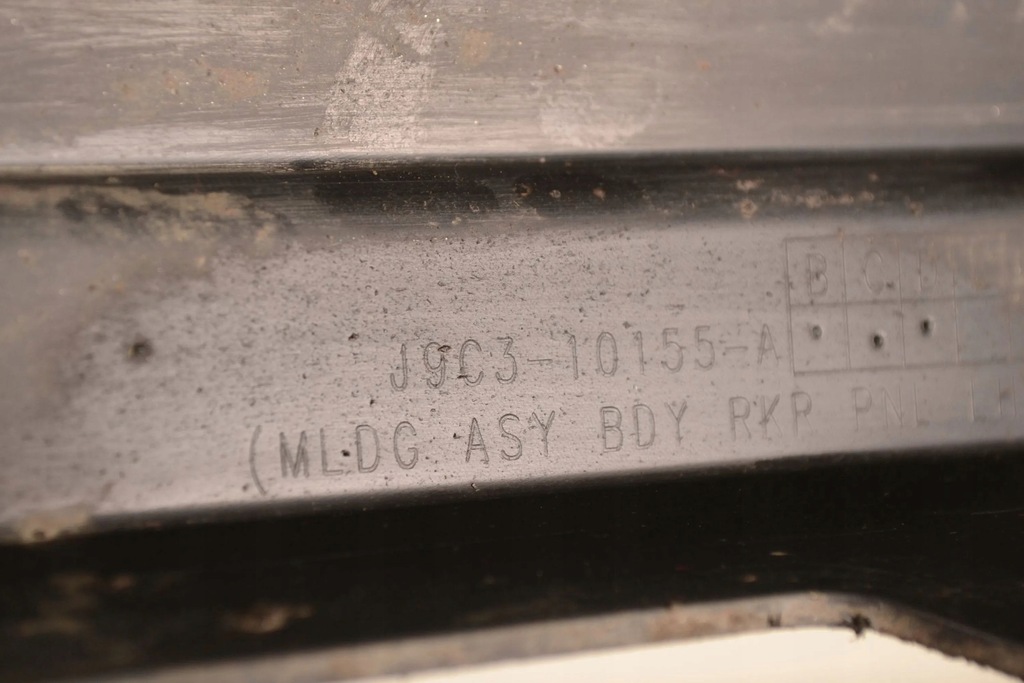 фото №8, Jaguar e-pace 2018 поріг