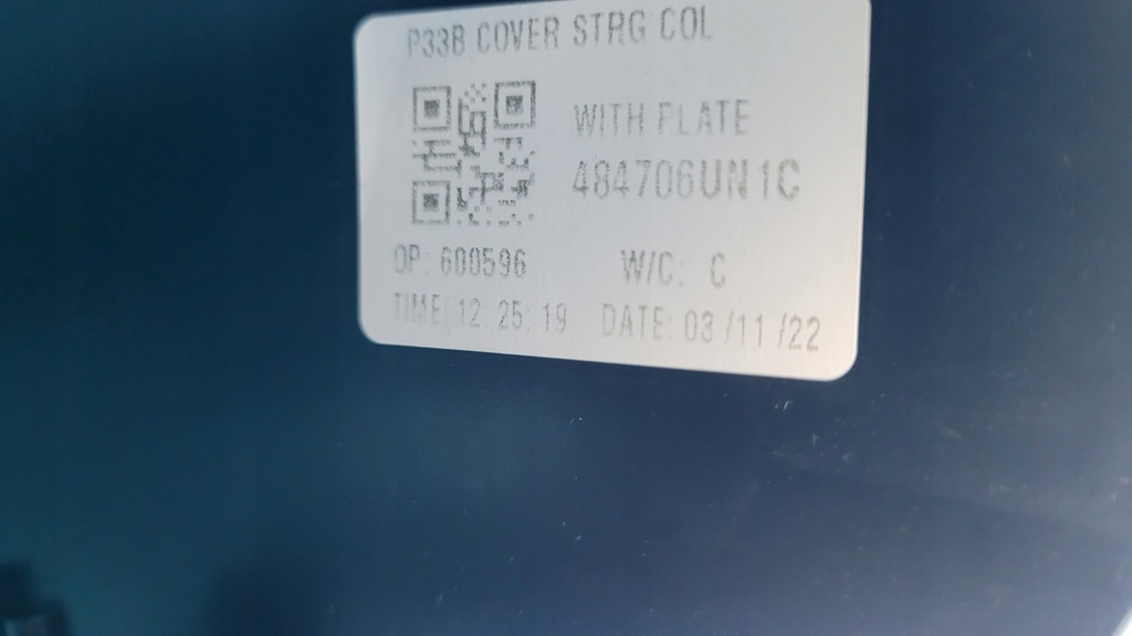 фото №13, Nissan qashqai iii j12 22r корпус колонки рулевого 484706un1c