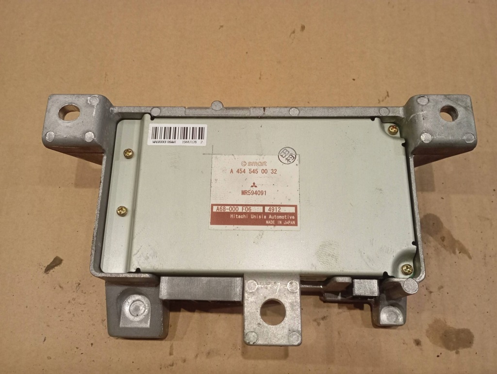 Купити Smart forfour i 1.3 бензин модуль підсилювача a4545450032