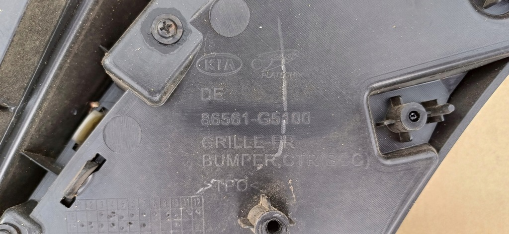 фото №9, Kia niro 16- решётка бампера перед 86561-g5100 оригинал ładna