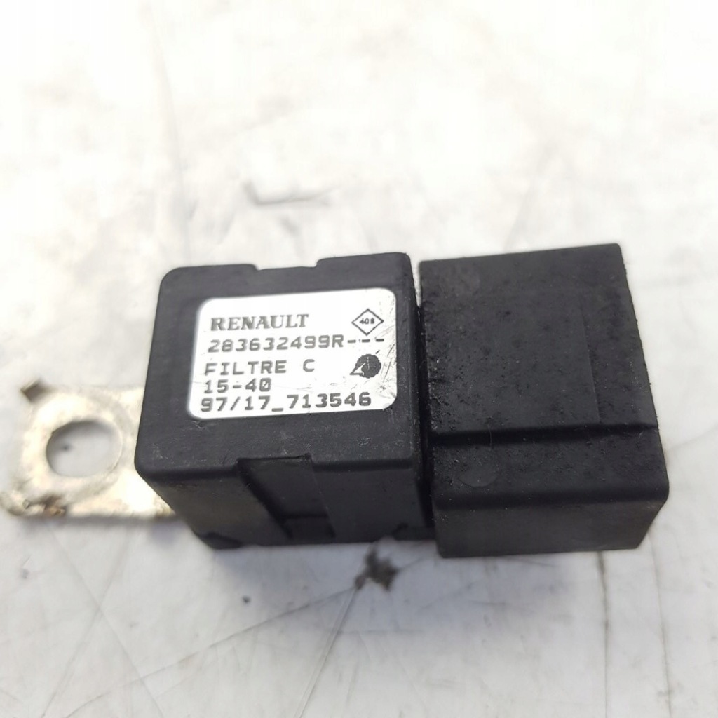 фото №1, Підсилювач антени kadjar talisman 283632499r