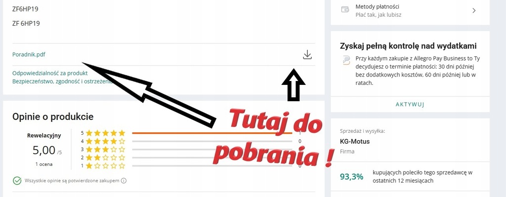 фото №12, Сцепление гидротрансформаторный конвертер bmw g30 530ix b48d 1111322092 8hp50