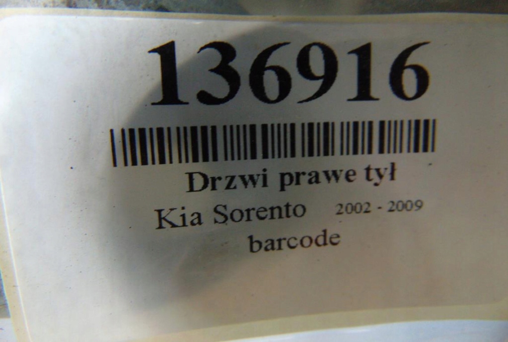 фото №9, Kia sorento двері правий задня