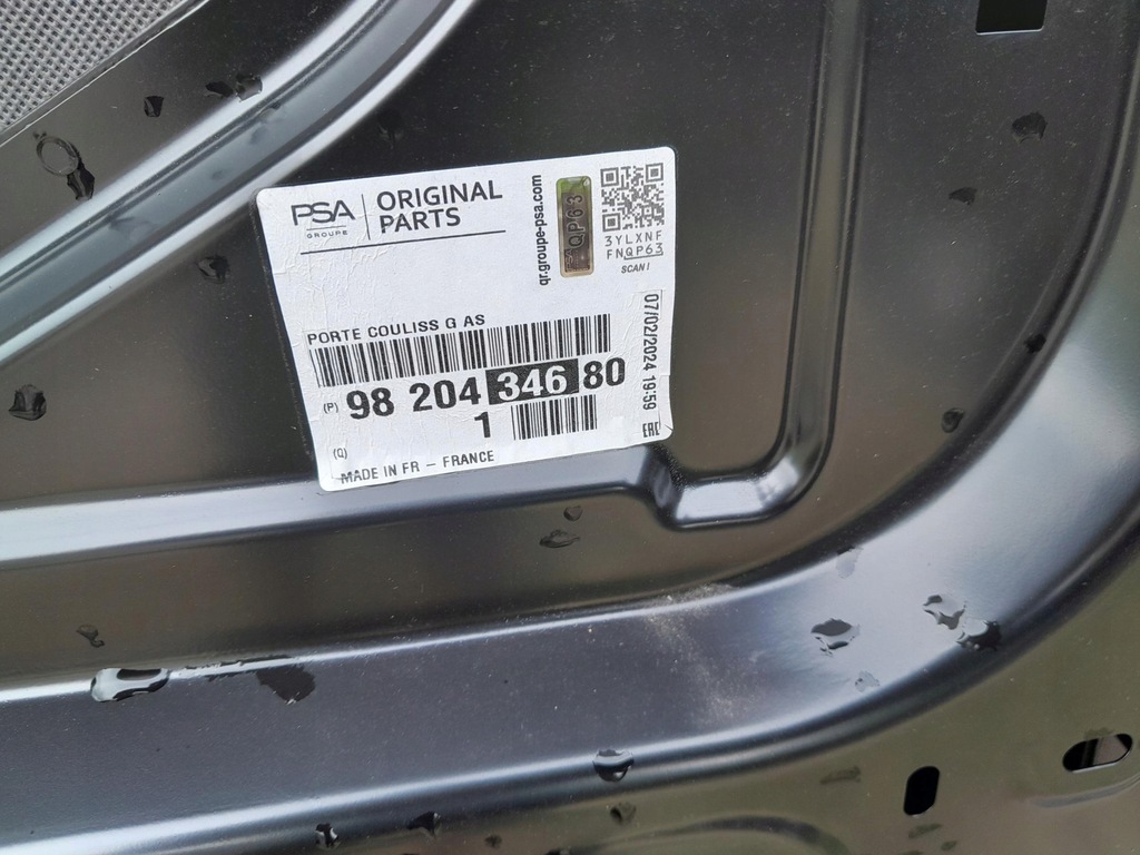 фото №9, Peugeot rifter дверь задняя задние левая oryg