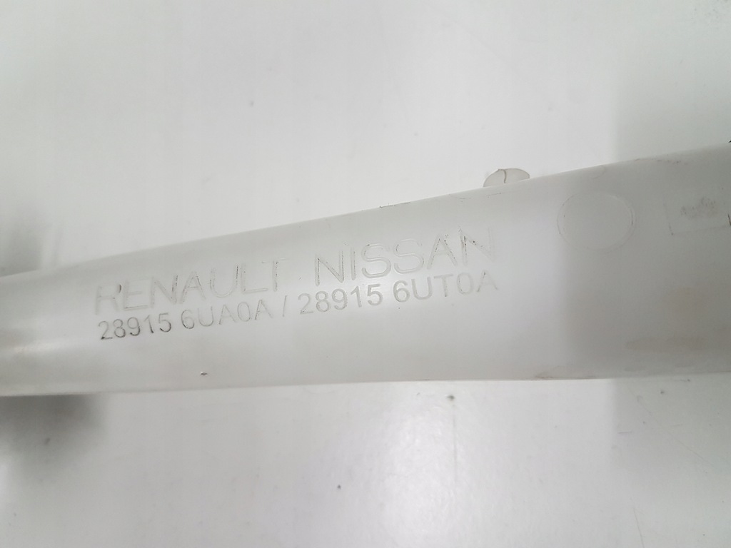 фото №11, Бачок омывателя nissan qashqai iii j12 21