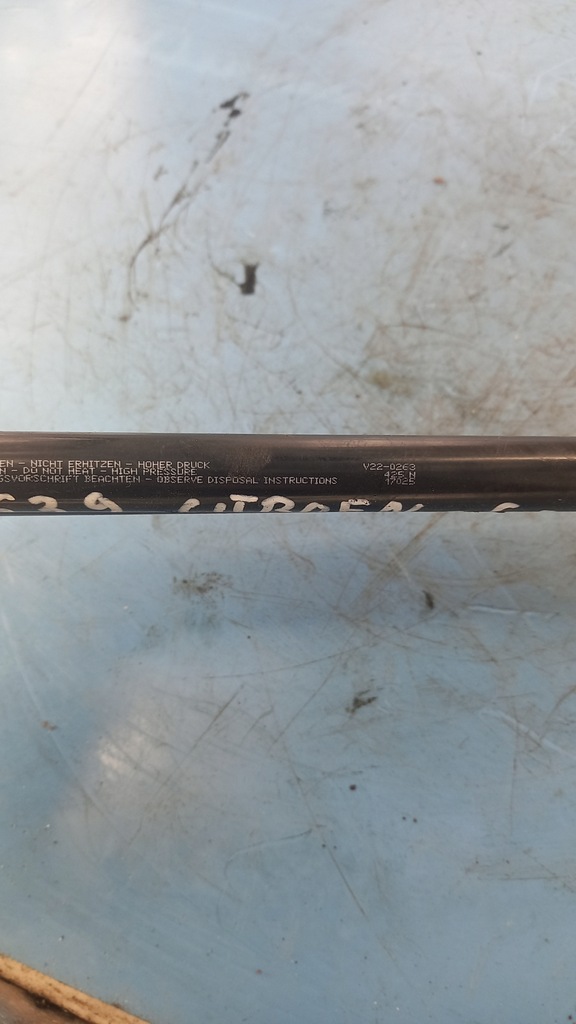 фото №5, Привод крышки citroen c4 07r hb