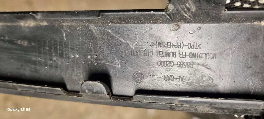 фото №10, Молдинг бампера перед hyundai ioniq 6 plug-in