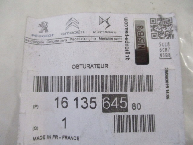 фото №11, Peugeot оригінальний номер 9810966177 решітка бампер