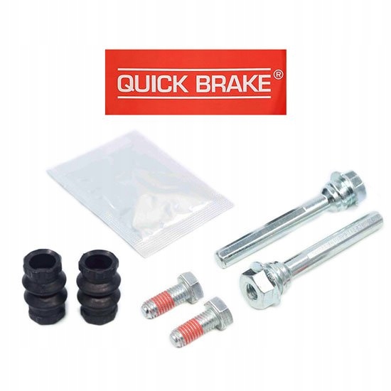 фото №1, Напрямні супорт задня mitsubishi space star 1998-