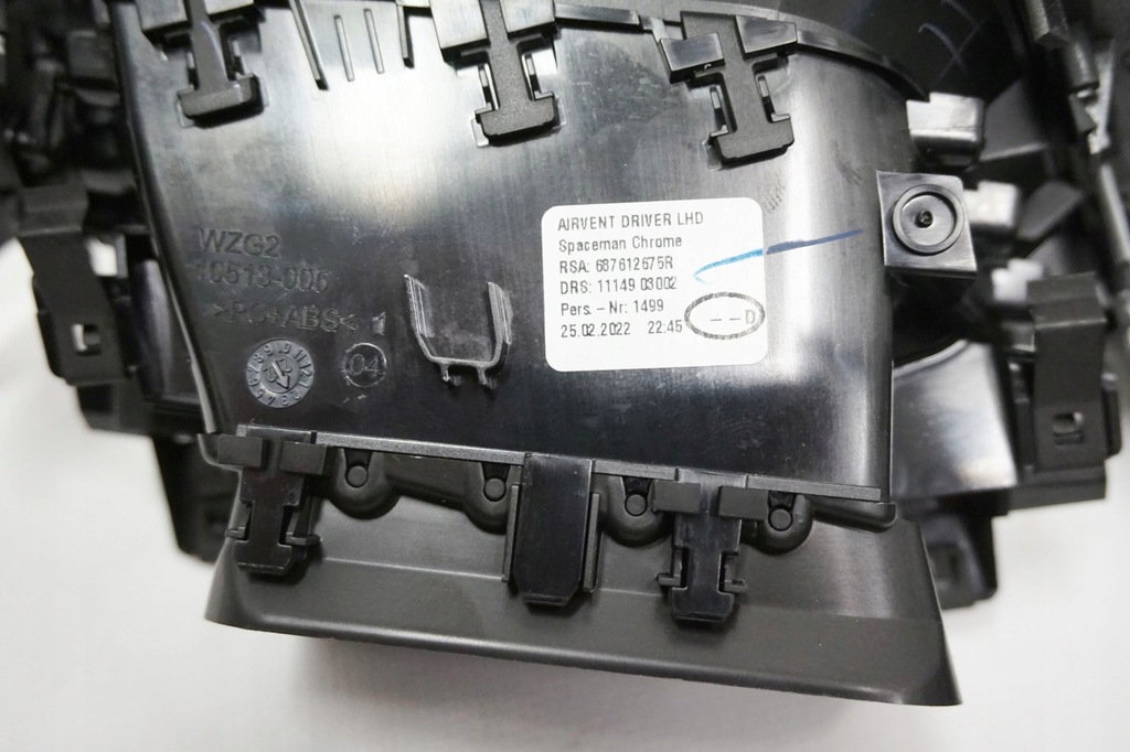 фото №16, Накладки декоративные декоры панели renault captur ii