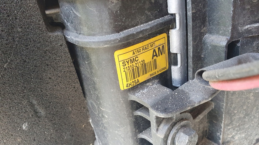 фото №8, Ssangyong rodius 2 ii turismo 13- 2.0 xdi pas передний радиатор вентилятор