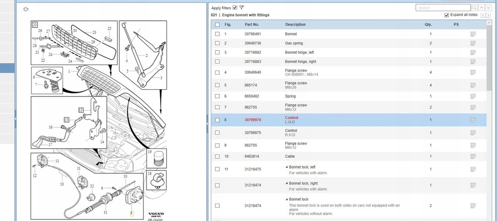 фото №5, Volvo xc90 2013 защита, заглушки