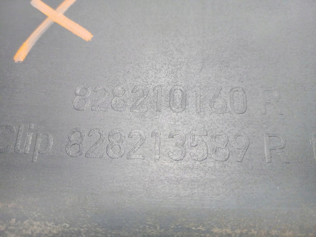 фото №8, Молдинг бічна ліва renault master iii iv 828210160r