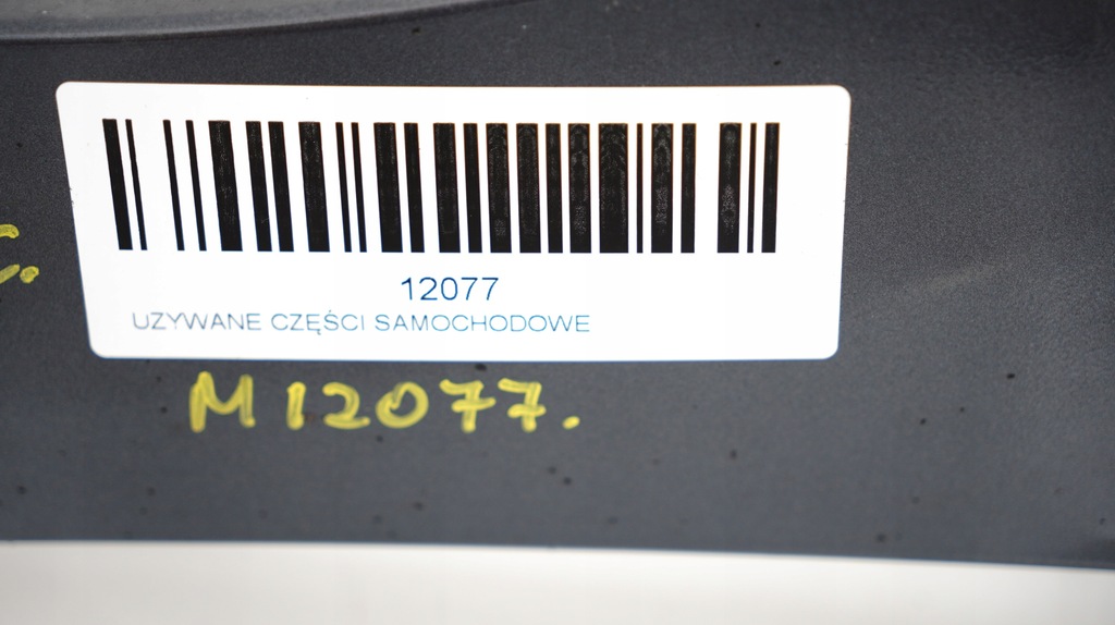 фото №9, Крила лівий перед vw passat cc 07-11r teb66