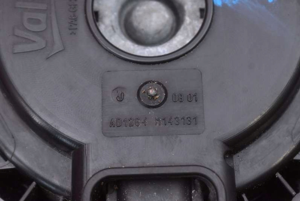 фото №9, Вентилятор 9675280980 peugeot 208 1 i 12-19